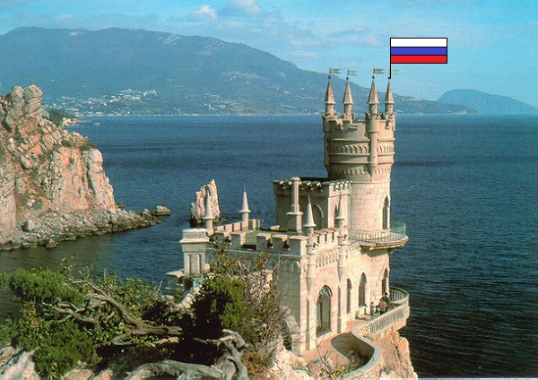 Крым